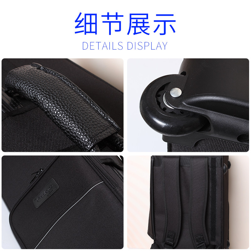 降e降b调中音萨克斯箱包拉杆滑轮子便携式次中音萨克斯包双肩背包
