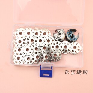 6-5铁梭心+梭壳 同步车线芯 大平车梭壳梭心套DY车梭壳缝纫机配件