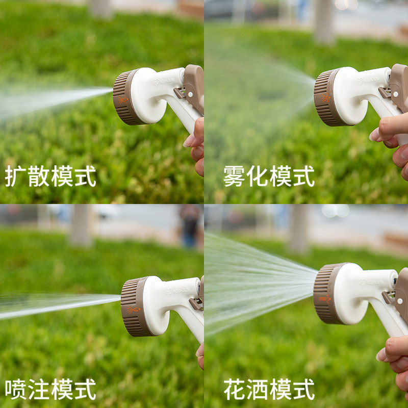 爱丽丝思浇花水管软管套装阳台花园庭院收纳洒水车园艺水管带水枪