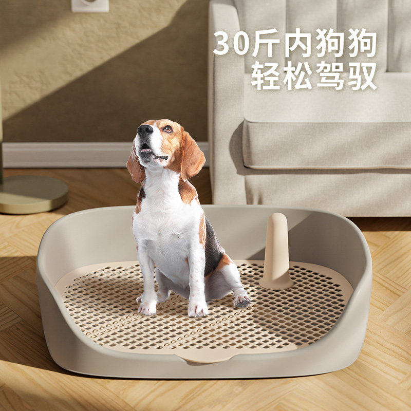 狗厕所中小型犬拉尿盆宠物防踩屎神器泰迪博美柯基比熊狗宠物用品