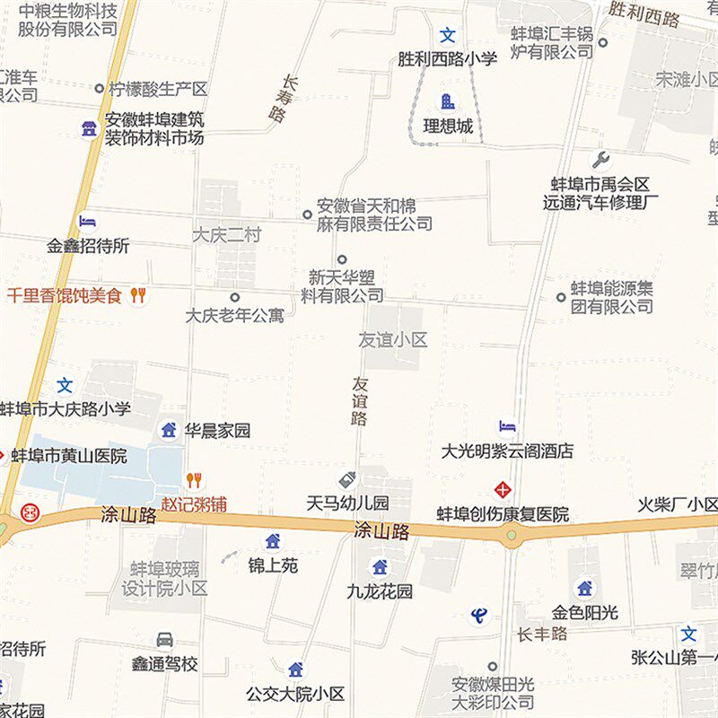 2024新款蚌埠市城区地图办公室挂图高清防水墙壁装饰实物推荐定制
