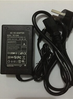 适用RS-AB025J00-C按摩器电源适配器12V2.5A粤海通用充电器