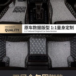 全包围汽车脚垫单片主驾驶位副驾适用雷克萨斯ct200h专用ct250 车