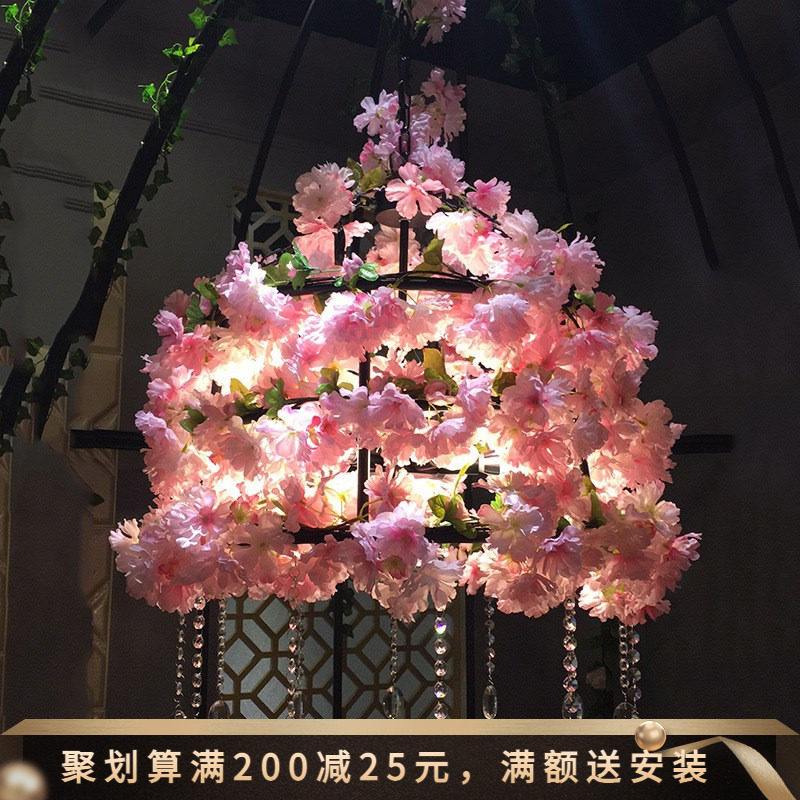 轻奢极简家用繁花酒吧大吊灯音乐酒馆花草装饰吊灯创意植物饭厅清