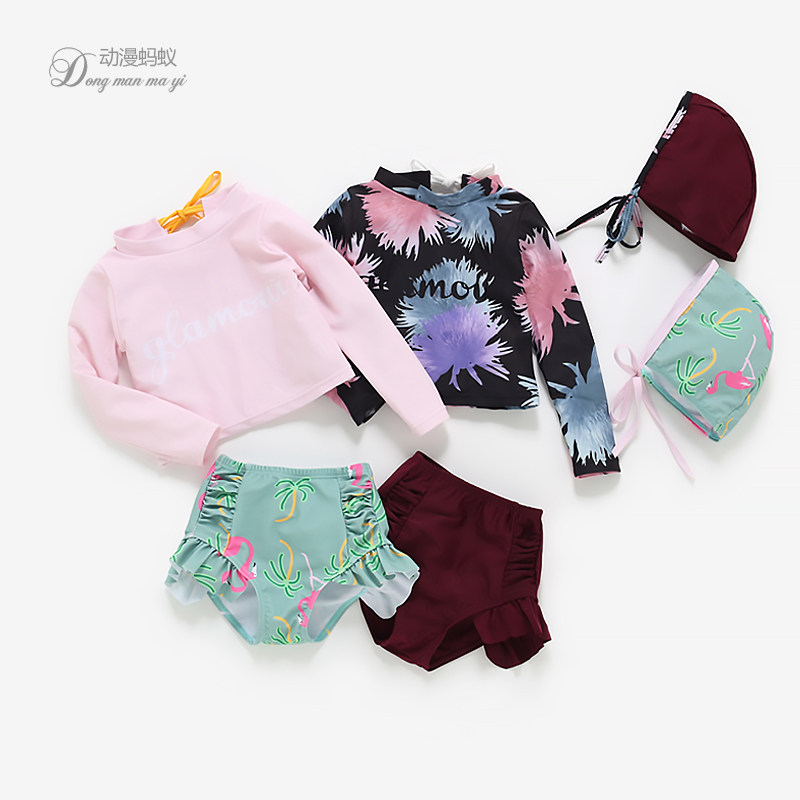 儿童泳衣女宝宝游泳衣三件套小童2岁小女童洋气分体长袖防晒泳装3