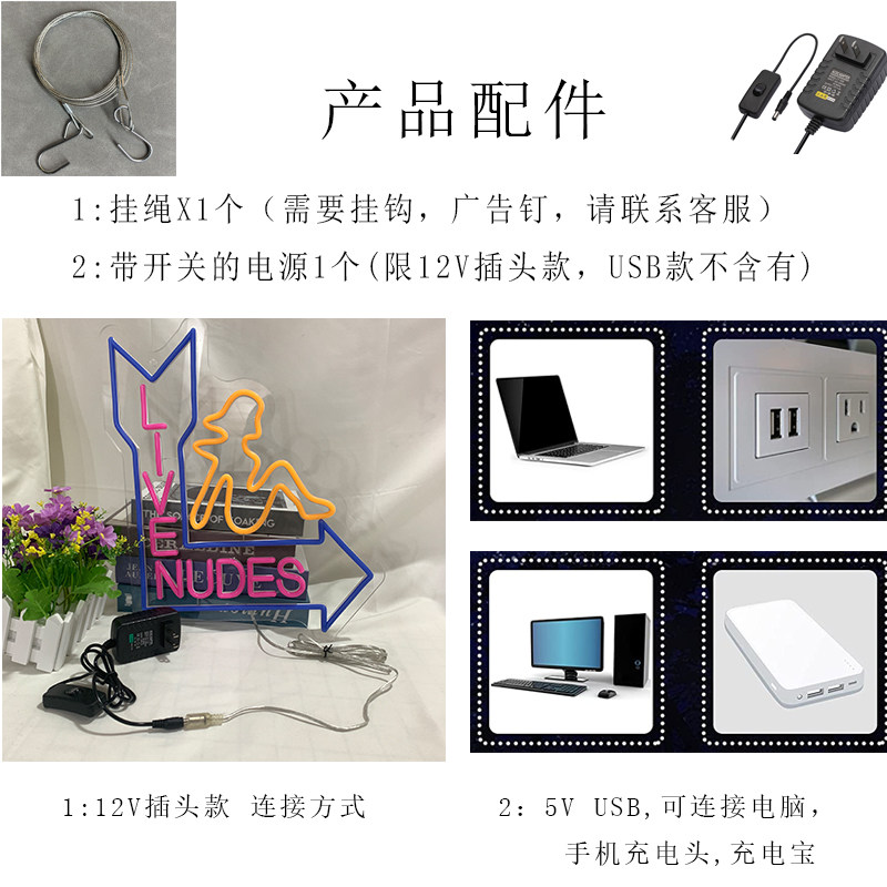 Led霓虹灯披萨店PIZZA装饰灯小吃氛围造型灯创意布置广告发光灯牌