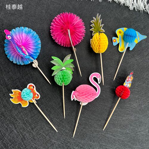 纸质火烈鸟菠萝蜂窝水果竹签蛋糕装饰插件节庆气氛布置鸡尾酒装饰