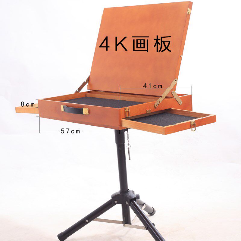 木制色粉画手提箱 实木便携式写生画箱 角度可调节  色粉画专用箱