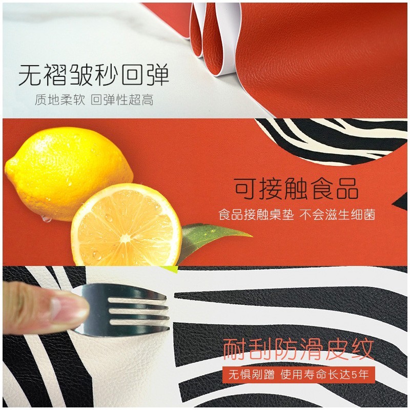 圆桌布北欧轻奢网红防水防油免洗小圆形家用pvc餐桌垫大圆餐桌布