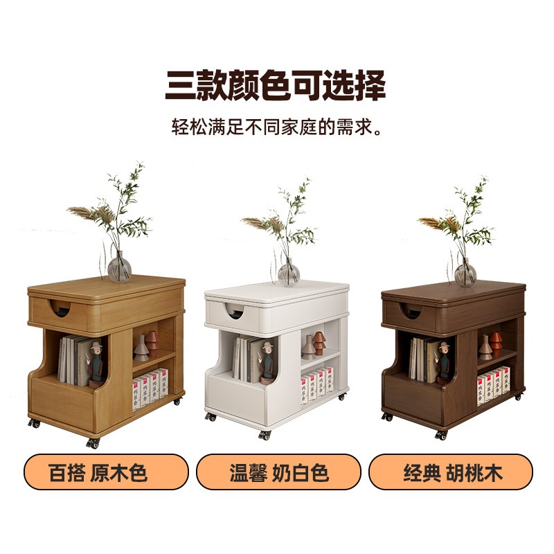 胡桃色沙发边几 可升降茶几推车 原木风多功能折叠推车小户型适用