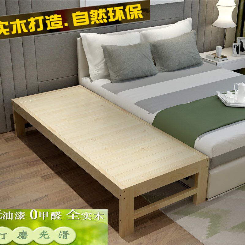 包邮床加宽加长 实木拼接床松木床架单人床双人床婴儿护拦床定做