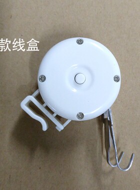 烫发机拉线盒数码机挂线盒热烫机器拉线盒子陶瓷烫吊线盒吊杠配件
