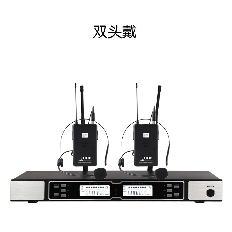 UHF调频一拖二无线麦克风专业舞台演出头戴领夹式会议座话筒
