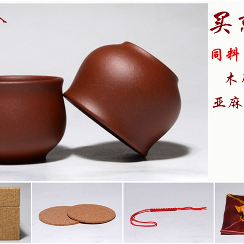 宜兴正宗紫砂茶壶原矿孙老师底槽清锦囊石瓢纯手工茶具自产自销