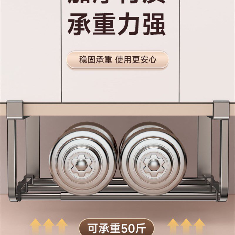 新款伸缩洗漱台脸盆架子卫生间放盆神器洗手台洗澡悬挂脸盆置物架