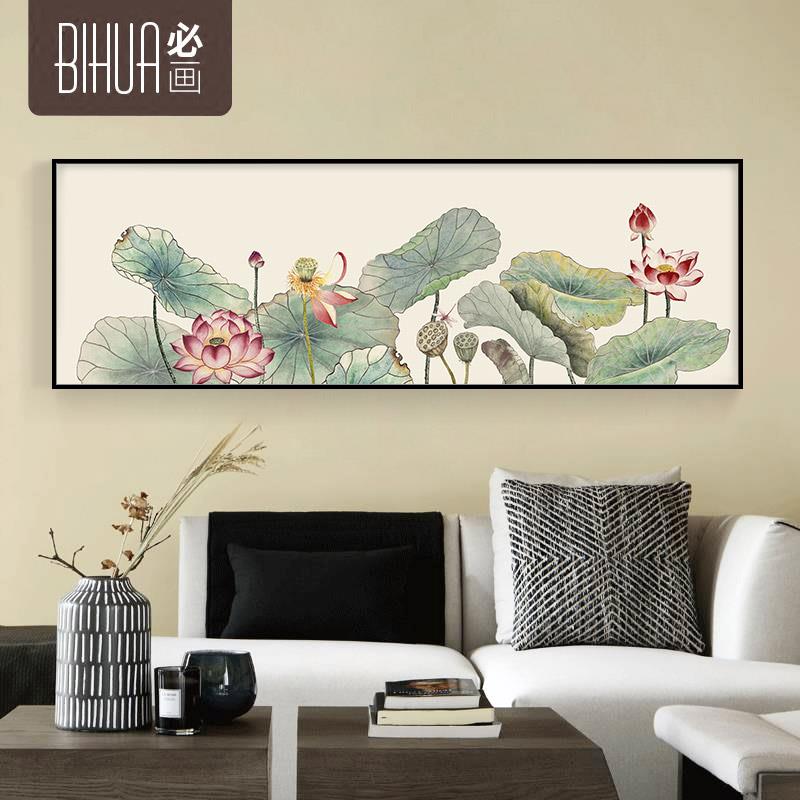 必画新中式铝合金外框荷叶莲花水彩装饰画客厅背景墙壁画有框挂画