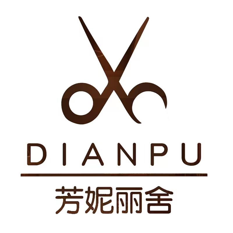 理发店名定制logo设计订做墙纸3d立体墙贴画自粘背景墙收银台装饰