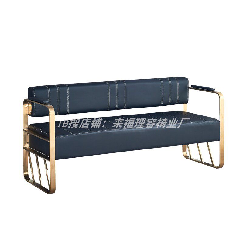 网红沙发理发店专用理发店等候椅美发店休息区沙发长条沙店长推荐