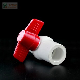联塑PVC-U管阀门开关 20 25 32球阀 4分 6分 1寸pvc管给水管配件