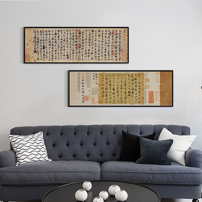 网红新中式客卧室床头装饰画房书法国画书餐厅挂画厅壁画王羲之兰