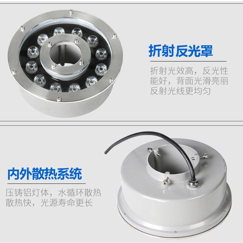 景观鱼池水景池涌泉喷泉低压暖白LED灯12V 24V锦鲤鱼池喷泉潜水灯