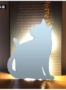 猫咪剪影灯光声控感应灯小夜灯影子灯电池投影灯壁灯动物猫灯磨砂