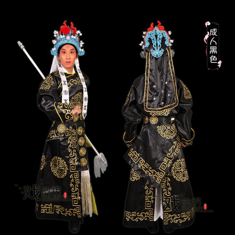 戏曲服装普全金箭衣 古装演出韩琦武生武将军侍卫戏服 白团花剑衣