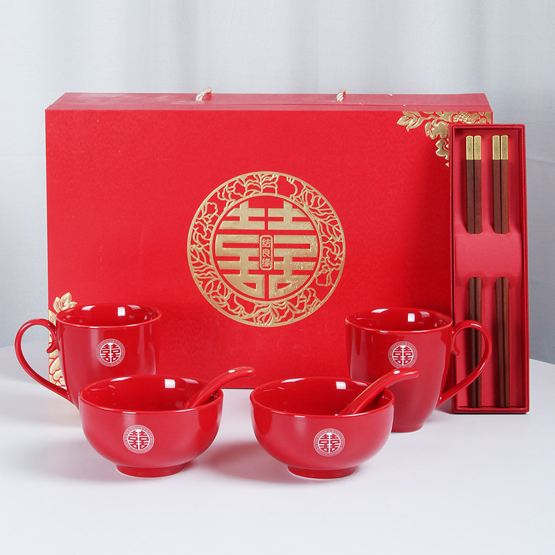 结婚礼物送新人闺蜜新婚订婚礼品新娘陪嫁喜碗筷陶瓷红色对杯套装