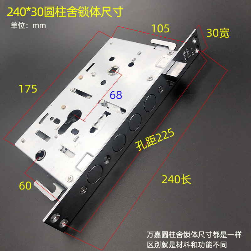 包邮 高档不锈钢防盗门把手304拉手配超B级C级锁芯万嘉锁体三件套