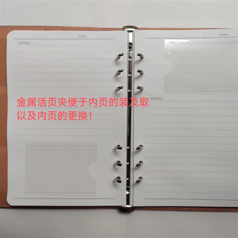 可定制客户登记本简约封面名片笔记本商务办公用A5尺寸活页记事本