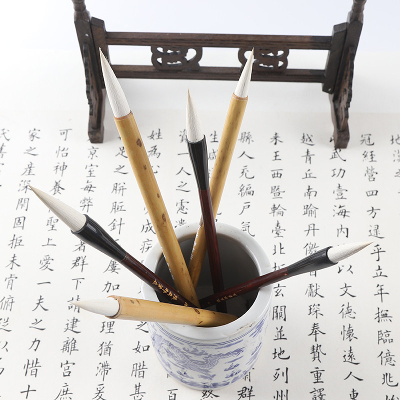 安邦笔庄墨中藏玉羊毫中楷隶书行书蒃书大中楷兼毫毛笔