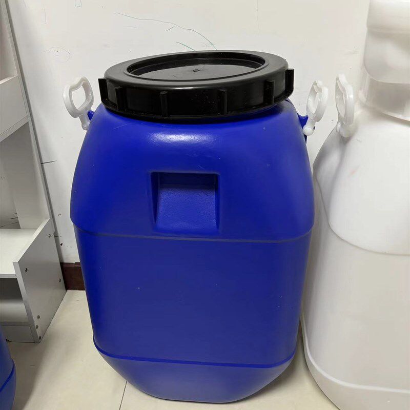 50升100斤加厚塑料桶蓝桶储水桶化工桶家用大容量带盖油桶立方桶