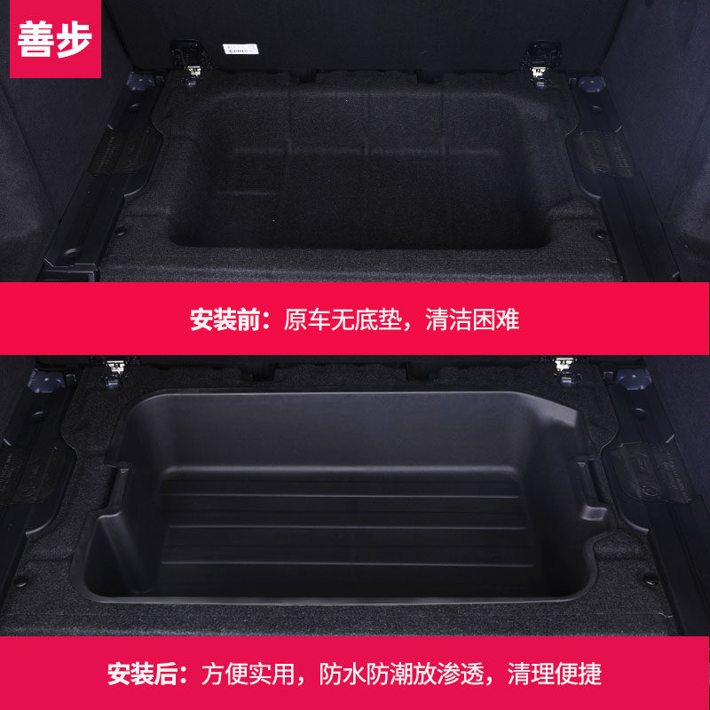 宝马新X5X3X1/1系三厢120i125i后备箱储物盒收纳箱车用品内饰改装