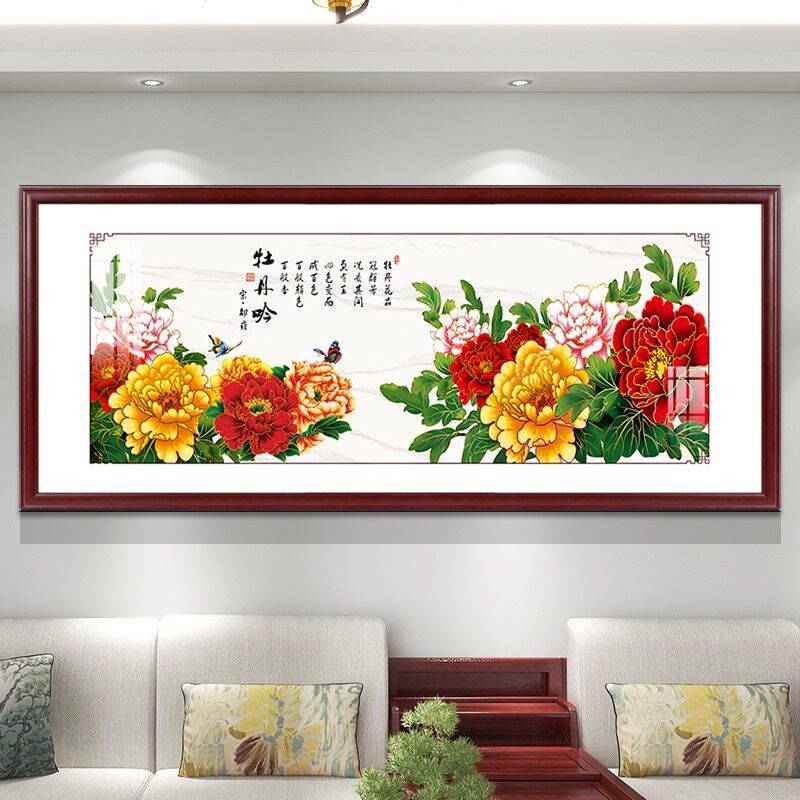高档中式沙发背景墙装饰画客厅横幅花卉挂画书房茶室牌匾单幅壁画