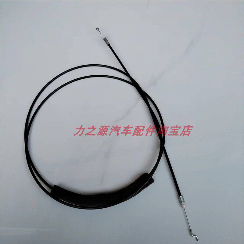 别克君越后备箱线08款尾门拉线后背门开关拉绳锁块开门拉索汽车配