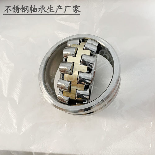 不锈钢轴承 S 21305 21306 21307 21308 21309 21310 21311 21314