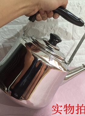 加汤壶火锅店专用不锈钢长嘴加厚鸣音水壶超大容量10L7L6L5L4L