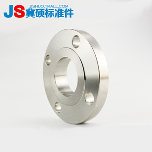 不锈钢带径平焊法兰HG20594平焊带径SO高径法兰PN10PN16PN25PN40