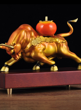 彩铜招财牛摆件牛势牛气冲天家居客厅电视柜装饰品公司办公室摆设