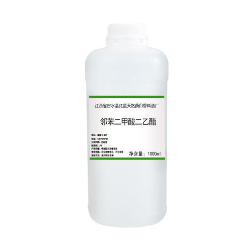 邻苯二甲酸二乙酯 DEP 增塑剂润滑剂定香剂