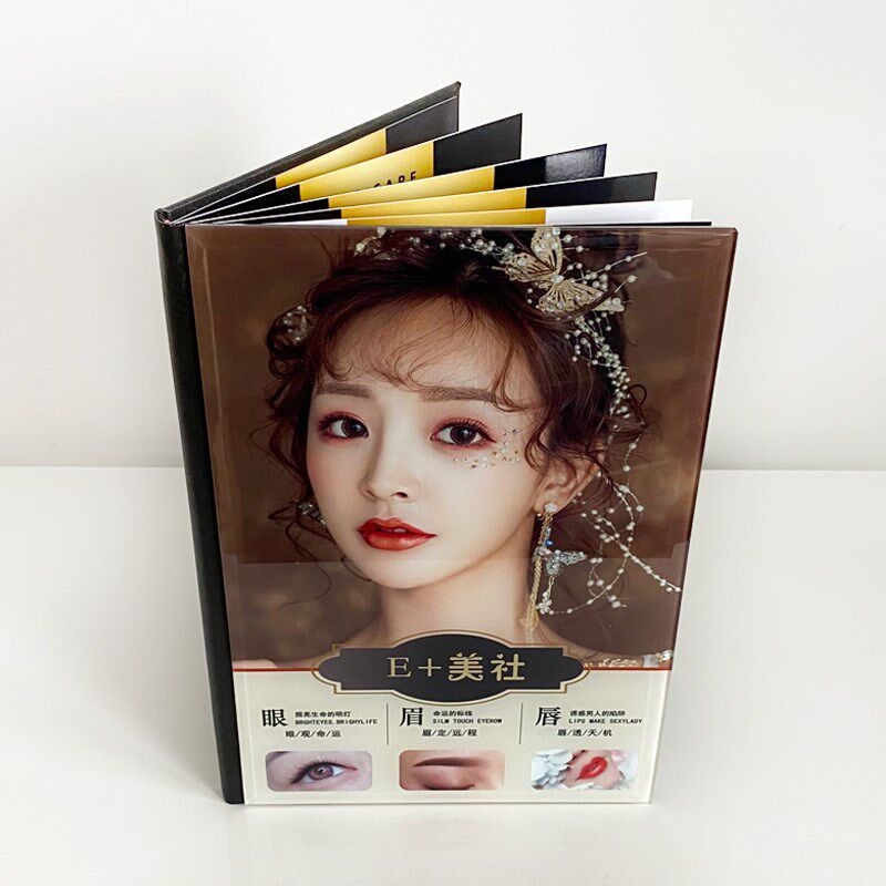 定制纹绣水晶价目册谈单画册脱毛价格表美睫美甲美容院项目手册本
