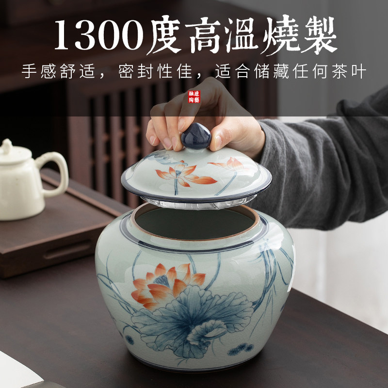 高档中式国风茶叶罐包装礼盒装空盒包装盒空礼盒普洱白茶绿茶红茶