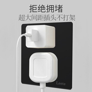 港版 万能二三插多功能面板 插座暗装 国际通用86型黑色5五孔13a英式