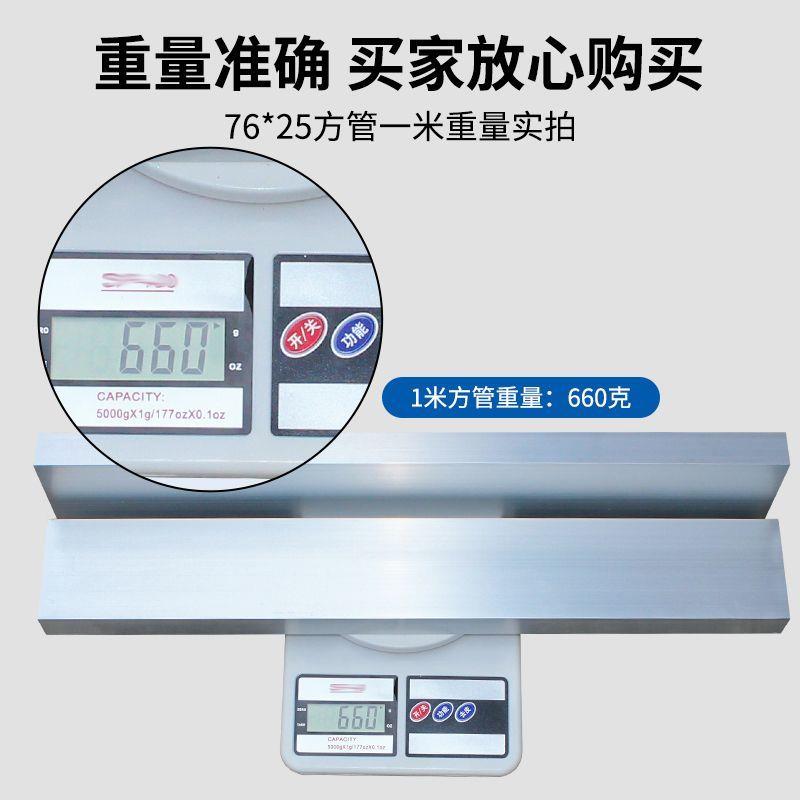 加厚铝合金靠尺瓦工工具水泥地面抹灰批墙刮腻子冲筋找平方管靠尺