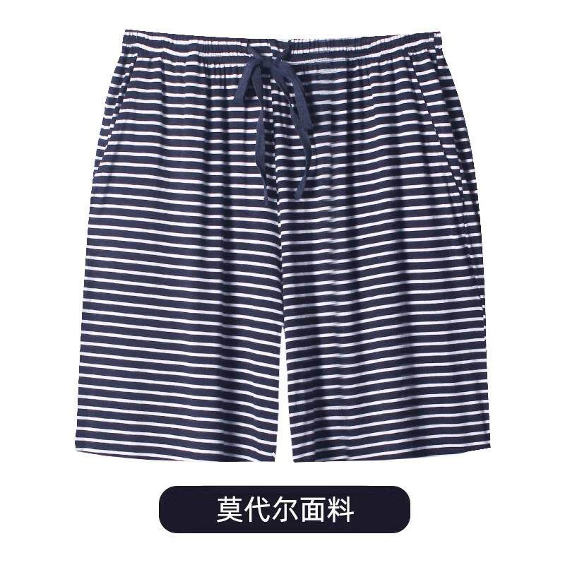 莫代尔棉男士睡裤夏季五分冰丝短裤弹力宽松舒适大码大裤衩家居裤