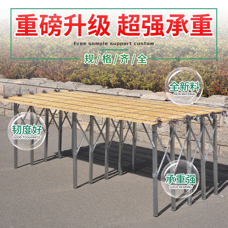 摆地摊伸缩折叠货架夜市摊位折叠桌地摊货架摆摊竹席服装展示架子