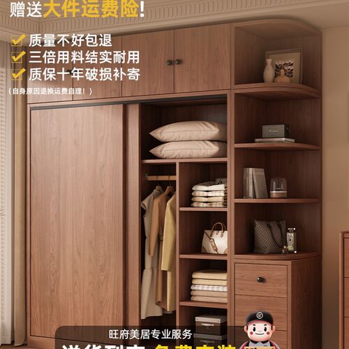 衣柜家用卧室推拉门衣橱出租房用简易儿童柜子2026新款爆款