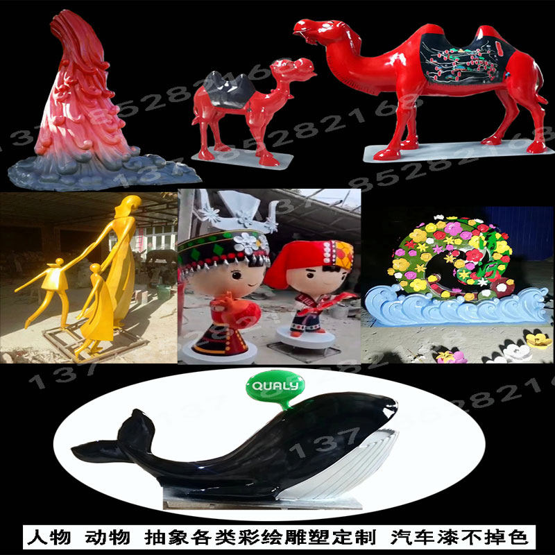 大型人物浮雕定制厂家玻璃钢铸锻仿铜砂岩石壁画背景外墙树脂雕塑