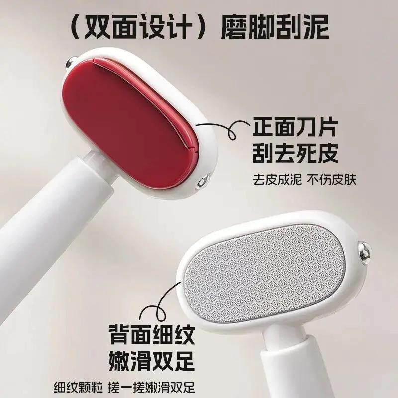【全新升级】双面修脚刀去脚后跟死皮老茧刀头多功能磨脚器磨石wy