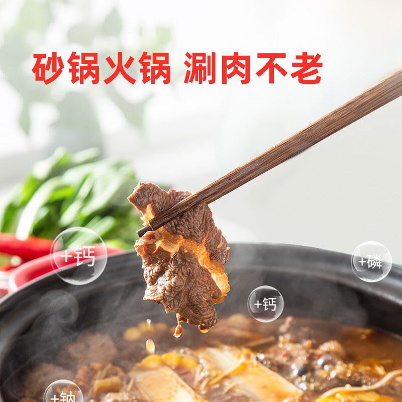 可预约智能陶瓷分体电火锅电煮锅电炖锅电热砂锅蒸煮鸳鸯锅电砂锅